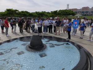 沖縄平和記念資料館